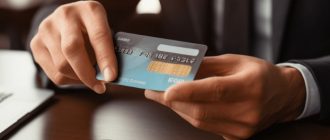 Кредиты без проверки кредитной истории на карту: реальность или миф?