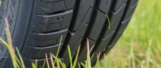 Как выбрать летнюю резину для безопасной и комфортной езды