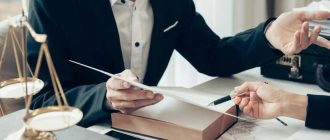 Стоимость юриста по банкротству: что нужно знать перед началом процедуры