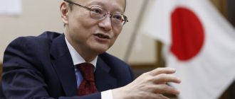 Главный валютный дипломат Японии: держим связь с различными странами, включая США, по поводу валют