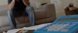 Юридические услуги по банкротству: правовое решение долговых обязательств