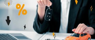 Нулевой взнос, быстрая одобрялка: чем на самом деле опасны «выгодные» автокредиты