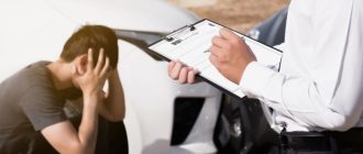 Автоюрист: в каких ситуациях самостоятельные действия только ухудшают положение